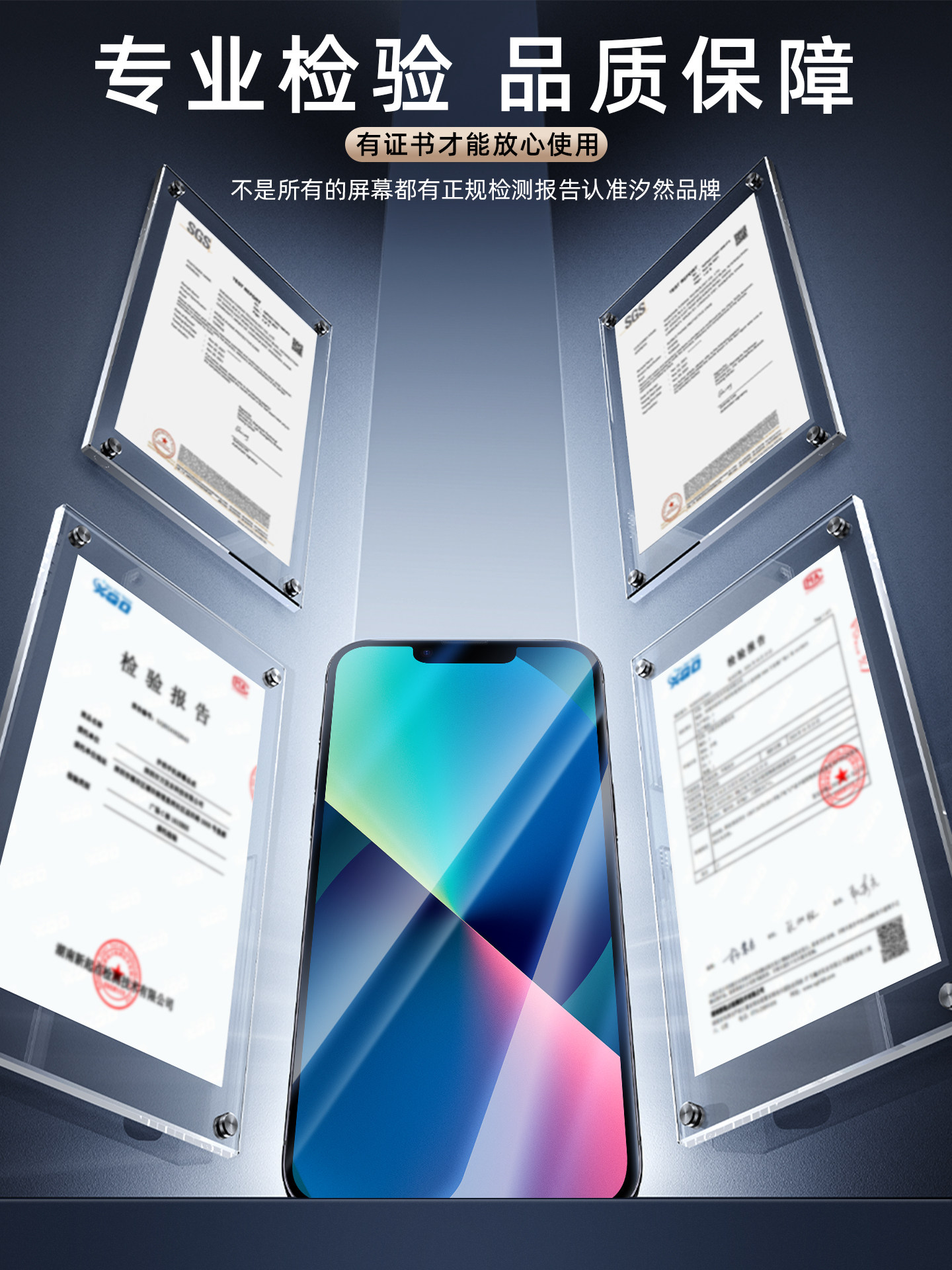 Xiran Screen Is Suitable for Apple 13 Screen Assembly Mobile Phone iPhone 13 Pro Max Internal and External Screen Mini/Pm Disassembly Pro Display Lcd Mobile Phone Screen Flexible Oled Glass 13 Domestic Product