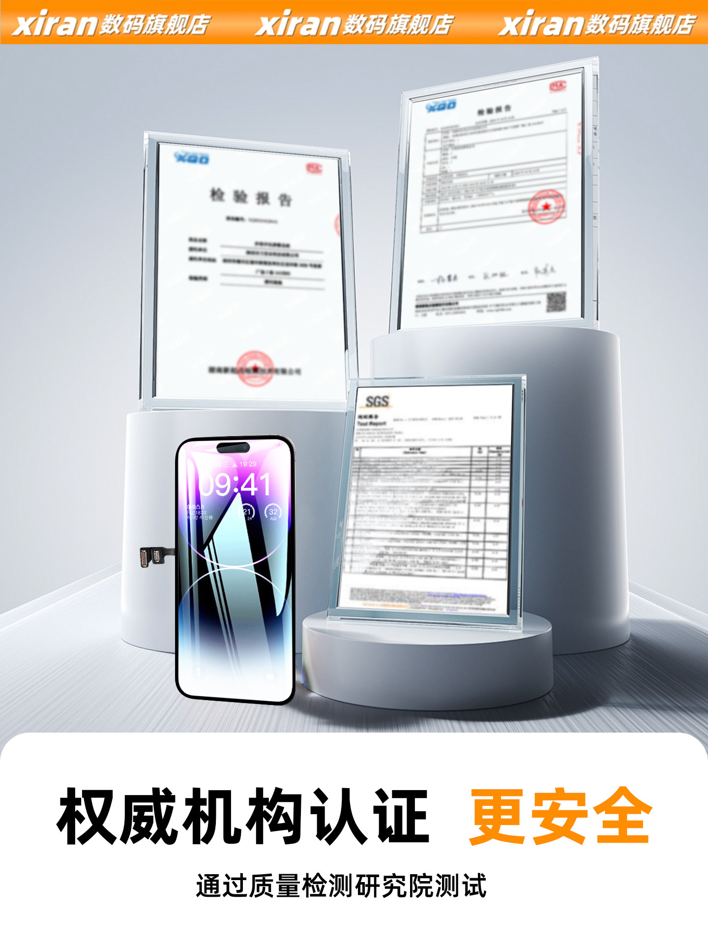 [Nationwide Door-To-Door Installation]Xiran Is Suitable for Apple 14 Screen Assembly, iPhone 14 Pro Disassembly, Oled Original Replacement, 14 Pro Max Internal and External Screen, 14 Pm Lcd Display, Genuine Product