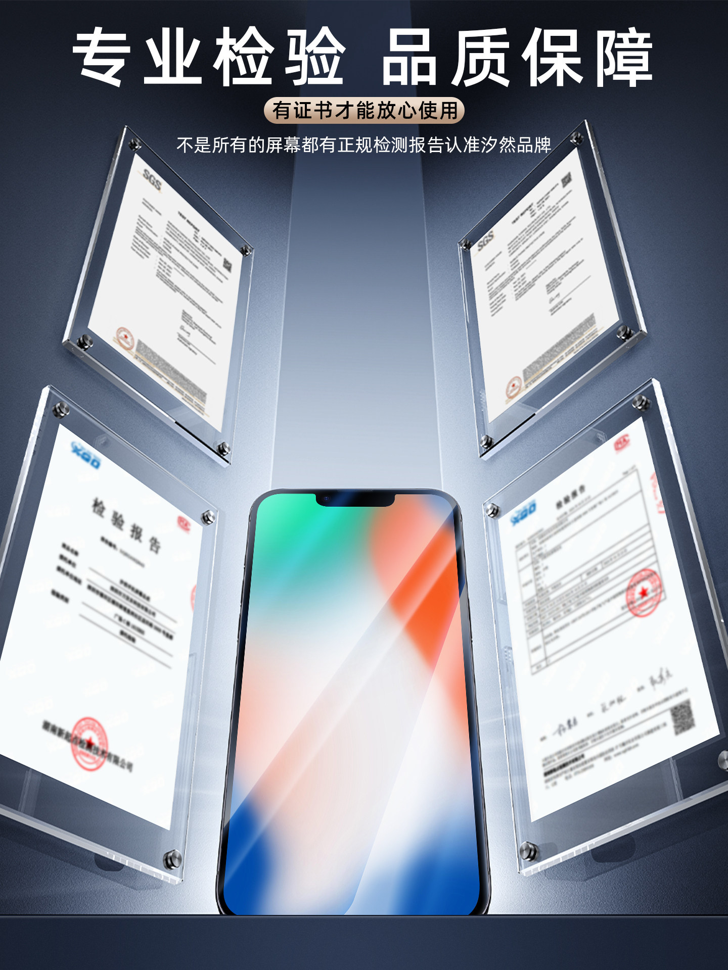 Xiran Screen Is Suitable for Apple X Screen Assembly iPhone XS /Xr/Xsmax/11/12/13/14/15Promax Lcd Internal and External Screen Repair, Replacement and Installation Services