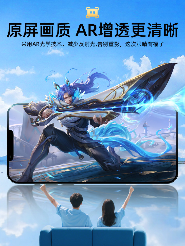 Xiran Screen Is Suitable for Apple 12 Screen Assembly iPhone 12 Disassembly Pro Repair Oled Replacement 12Promax Internal and External Mini Assembly Touch Display Lcd Screen Mobile Phone Screen