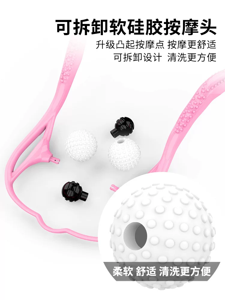 智岚颈部按摩小夹子肩颈滚轮按摩经络家用手持式颈椎按摩器手动夹