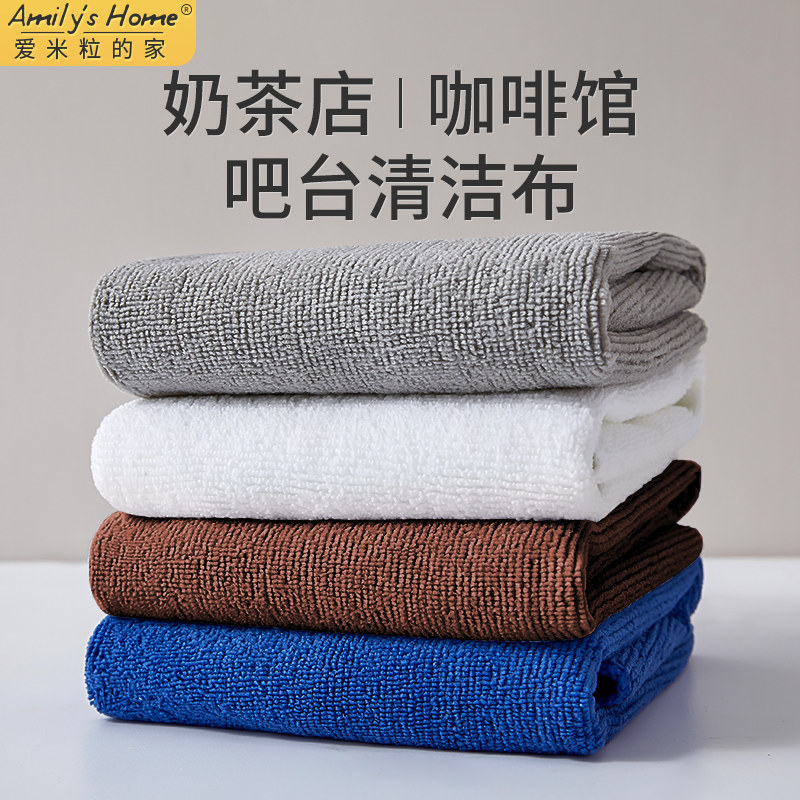 Milk tea shop dedicated to rag small square towels bar Mat Towel Suction without dropping Mao kitchen Dining Room White Coffee Color Brown