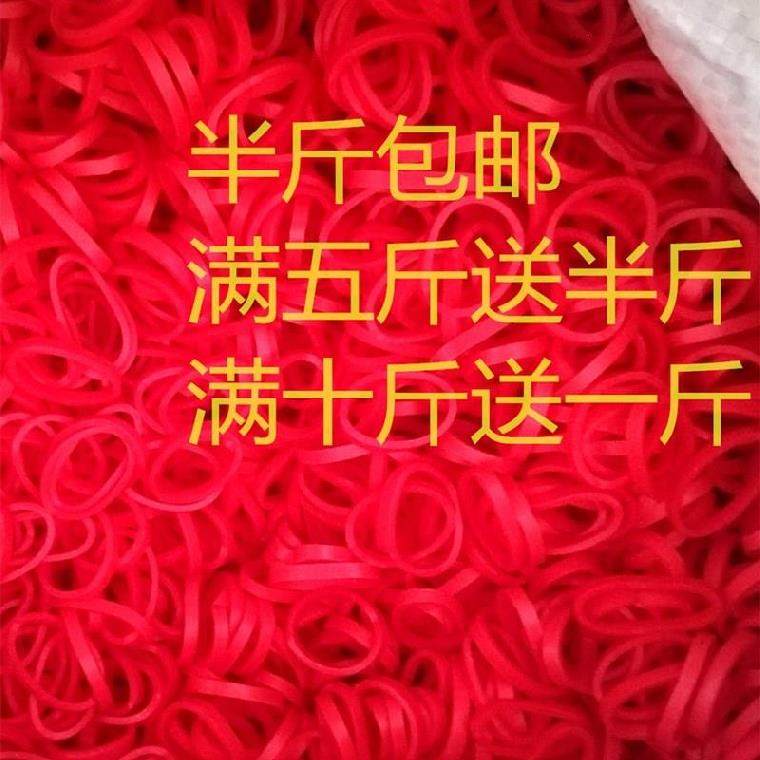 Help crab rubber band wear-resistant crab legs multi-purpose rape rope tied vegetables with vegetables tied vegetables and beans portable