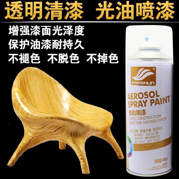 White paint can automotive interior locomotive purple wooden door tire red yellow green big red rudder furniture