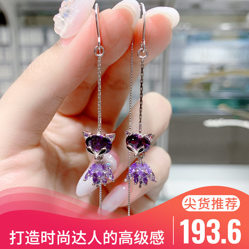 S925 Silver Silver Simple Crystal Stream Small Fox Earring 2022 New Mode Temperament Ear Fall