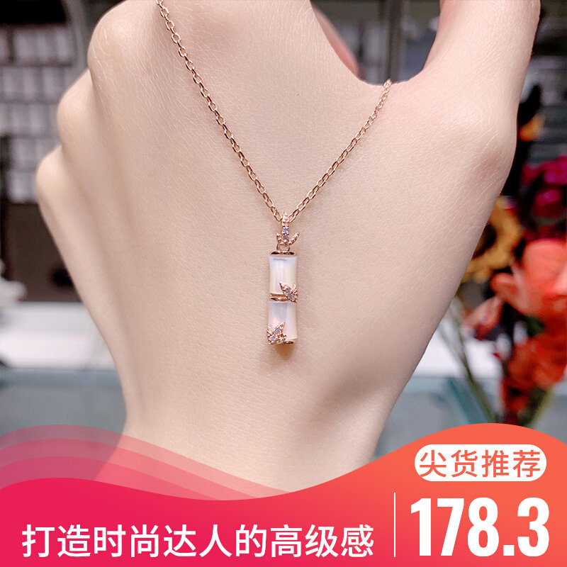 s925 pure silver necklace 2022 new female rose gold lock bone chain with high rise rich and expensive bamboo enamel pendant