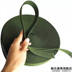 Special Rope Canvas Strap for Wearing Mazar thickened Flat Strap Nylon Strap Stool Woven Strap Rope Bundling Strap Cloth