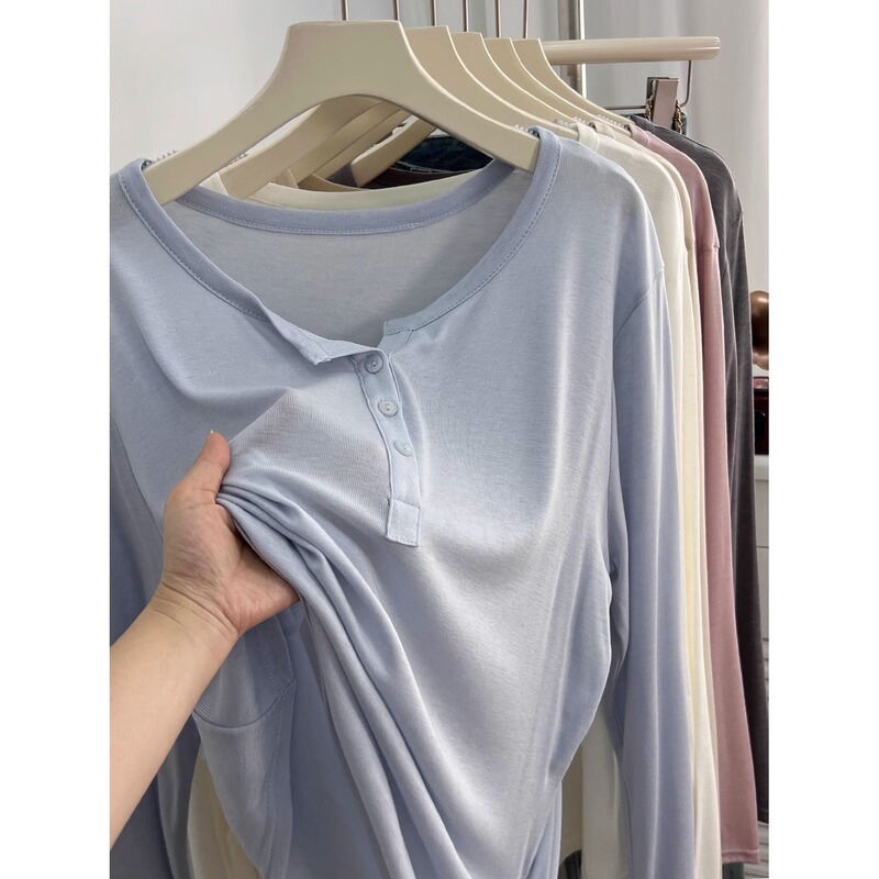 Nursing Tops for Going Out, Stylish Base Layer Shirts with Buttons, Long-Sleeved T-Shirts for Women, 2024 Autumn New Long-Sleeved Nursing Tops
