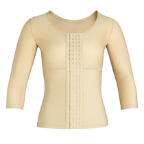 TOAO body shaping garment after waist and abdominal liposuction upper body ring suction beam arm liposuction corset enhanced liposuction shaping garment