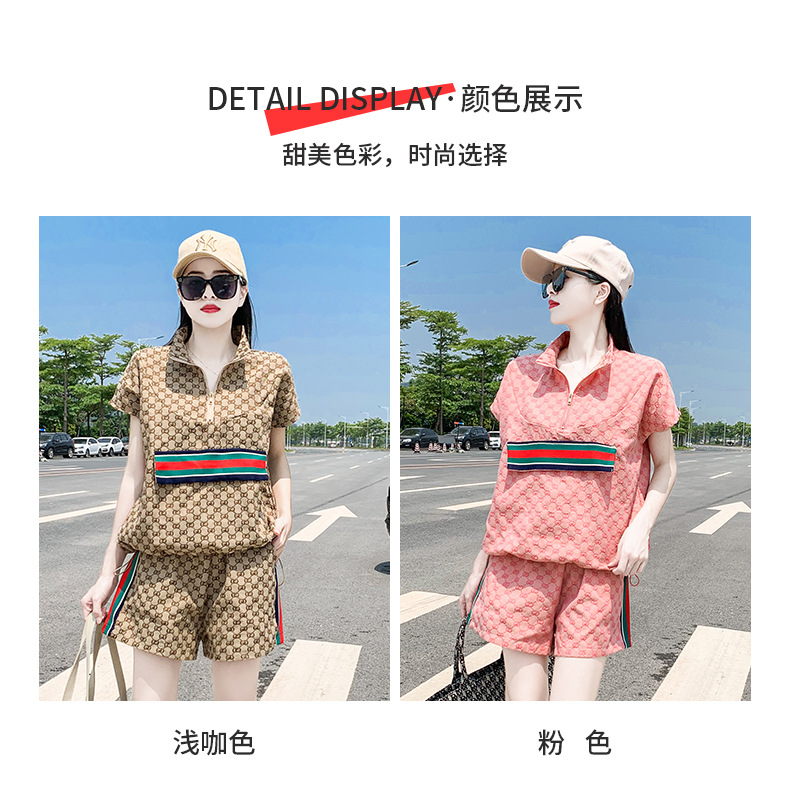 B0936 1190K ĐỒ BỘ NỮ DONREIC MÙA HÈ THỜI TRANG NỮ G04 SẢN PHẨM MỚI
