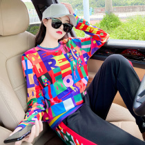 Leisure sports set womens fashion fashion 2021 Spring and Autumn new round neck loose slim long sleeve sweater two-piece set