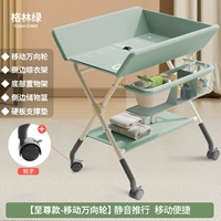 [Зеленый зеленый] Высшая модель (сушильная стойка+полка+стойка для хранения+универсальное молчание)