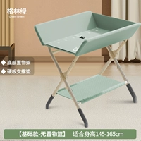 [Зеленый зеленый] Базовая модель (сушильная стойка+стойка)