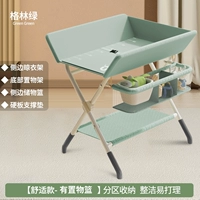 【Зеленый зеленый】 Комфортная модель (сушильная стойка+полка+стойка для хранения)