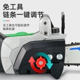 欧彦德 Перезаряжаемые литиевые батарейки, электрическая цепь, портативная бензопила, высокая мощность