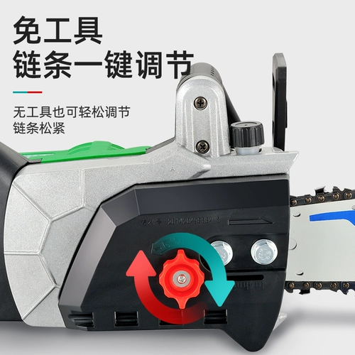 欧彦德 Перезаряжаемые литиевые батарейки, электрическая цепь, портативная бензопила, высокая мощность