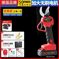 Бесколлекторный, 5см, высокая мощность