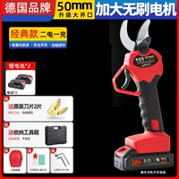 Бесколлекторный, 5см, высокая мощность