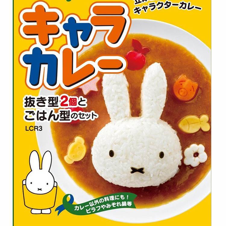 Cartoon Children Curry Rice DIY Mold Cute Rabbit Styling Meal Group Mold Lunchbox Styler-Taobao
