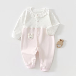 Baby Clothes Autum Type a Pure Cotton Jumpsuit 6-Month-Old Baby Autum Clothing Newborn Infant Long-Sleeved Romper for Girls