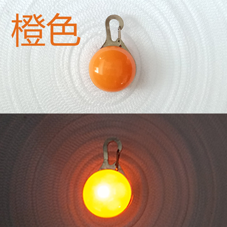 USB charging pooch Luminous pendant anti-loss dog light teddy supplies nighttime pet light led night light with dog light