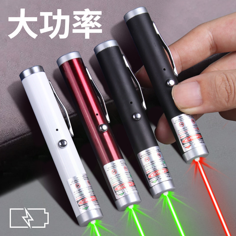 Laser Pen Sample House Display Center Infrared laser light Auris Laser Pen Far Shot Laser Light Intense Light Sand Pan Pen Teaching Pen Teasing Cat Pen Instructions Pen Sale the pen usb charge durable