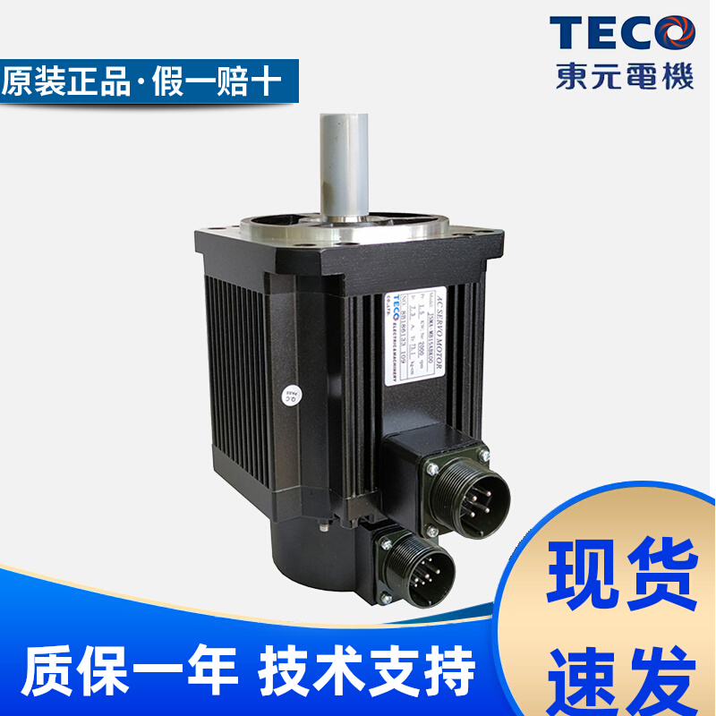 TECO servo motor 400 750 0 4 0 75 1 1 5 2 3KW drive JSDE AP-20 30A