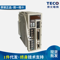 TECO dongyuan servo drive JSDEP-15A-B control amplifies single-phase 220V400W 4KW 0