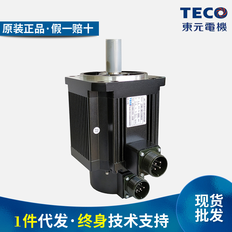 TECO Dongyuan Brake Servo Motors JSMA-SC04ABKB PUC04ABKB Division 0 4KW Control AC220V