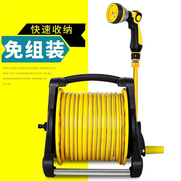 Товары от 夏恩旗舰店