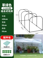 Термос, 150см, 50см, 55см