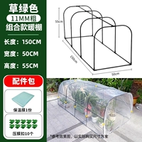 Термос, 150×50×55см