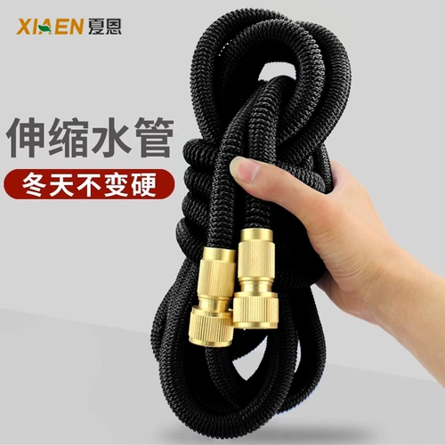 Автоматическая телескопическая водопроводная труба для полива цветов, волшебная труба для полива овощей, специальная садовая поливочная ферма, бытовой водопровод для сельскохозяйственного орошения