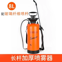 Электрораспылитель, увеличенная толщина