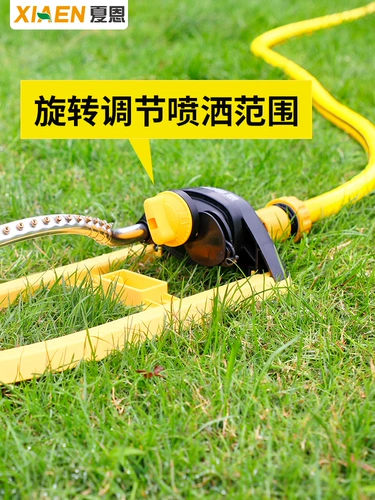 Автоматическое спринклерное водопад с брызги спрей и ирригационная головная вода сад сад зеленый газон ирригационный сад