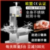 Товары от 百家乐厨房电器916761275