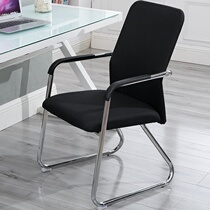 E-sports chair Office chair Computer chair Mahjong chair Office sedentary and not tired front desk student economical new