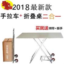 Shelves for setting up stalls with wheels old peoples tables simple display racks folding trailers beautiful and strong yellow beech panels