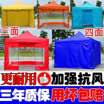 Outdoor advertising tent square awning awning folding telescopic four-legged stall big umbrella four-corner cloth transparent