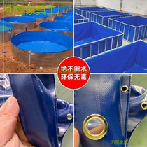 Tarpaulin pool greenhouse fish pond storage fish pond Pond breeding thickened bracket Canvas impermeable membrane small water tank
