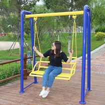 Outdoor outdoor swing fitness equipment path Adult swing chair double single childrens cradle Community square