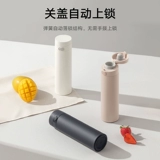 Высококачественный вместительный и большой стакан из нержавеющей стали, 480 мл