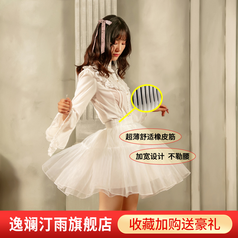 Lolita skirt holds cosplay daily lolita violent Carmen fluffy dress and soft sister