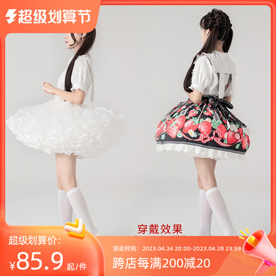 taobao agent Skirt, Lolita style, cosplay, tutu skirt