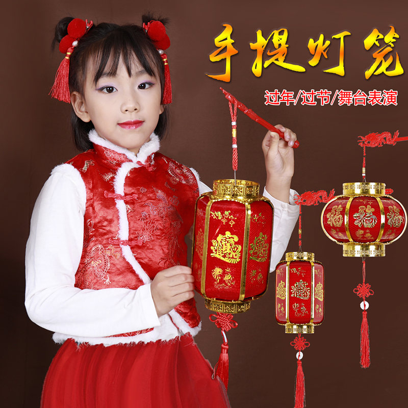 Lantern Lantern Chinese classical palace lantern dance performance small lantern portable children's small blessing lantern Chinese ancient style