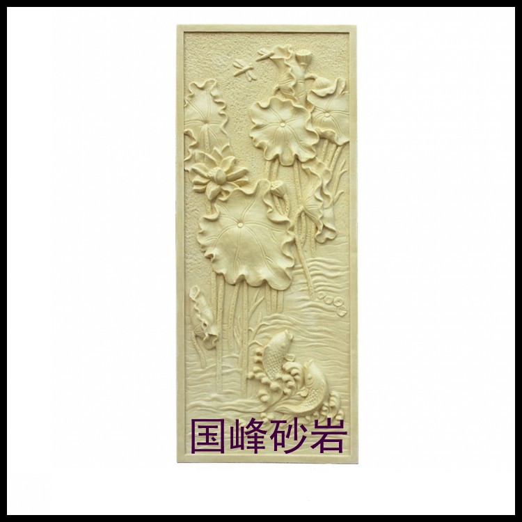 Sandstone GRP made embossed lotus leaf mural upscale clubhouse Villa Exterior wall Exterior Decoration Plot Furnishing