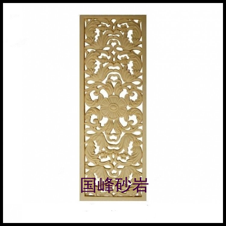 National Peak Hollowed-out Plate Relief Materials Home Living Room TV Sofa Solid Background Wall Decoration