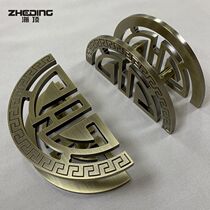 Chinese antique door handle Glass door handle Carved bronze wooden door handle Hollow semicircular sliding door handle