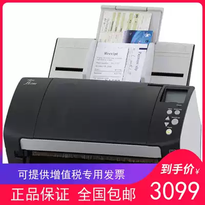 Fujitsu fi7140 7240 7160 7260 7180 7280 7480 scanners in double-sided high speed scan