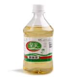 Масло Pure Ramya, съедобная беременная женщина Oxytoconica Oily Медицинский кишечный стул запоры 500 мл 500 мл